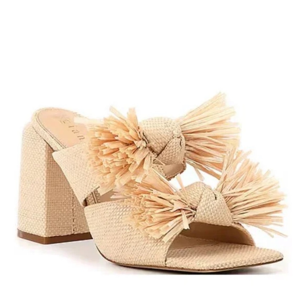 Gianni Bini Maguire Raffia Knotted Fringe Slide Sandals in Natural